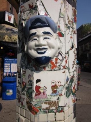 This is my personal favourite! - by The Mosaic Man, NYC